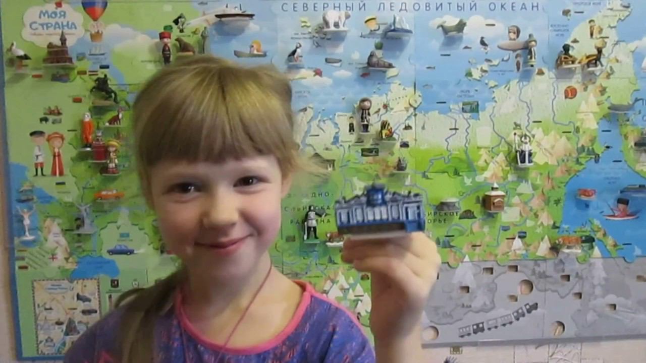 Моя страна. Собери карту России | Hachette | 60 выпуск смотреть онлайн