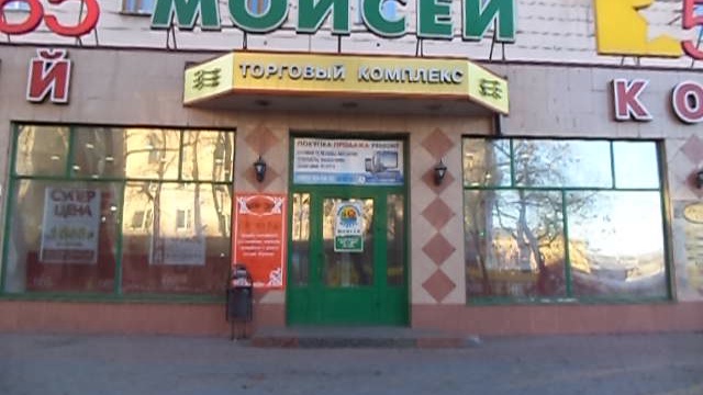 Мурманск Коминтерна 9 Время13.00 смотреть онлайн