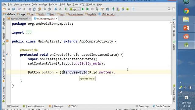 Java + Android (with Android Studio) course 010-1 (Korean ver.) смотреть онлайн