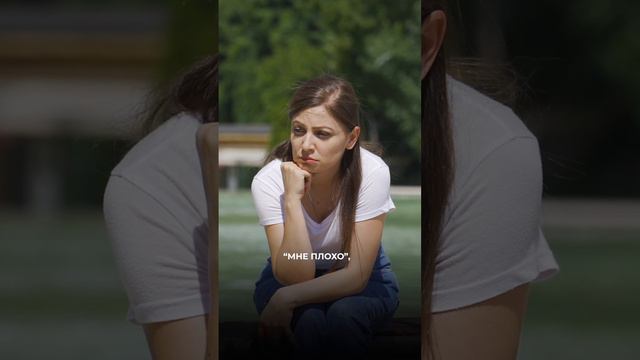 Почему мы не можем простить?
#вадимсанжаров #психосоматика #shorts смотреть онлайн