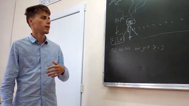 Лекция по спутниковой геодезии смотреть онлайн