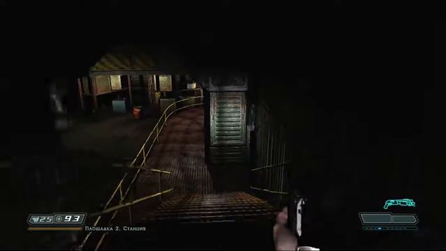 DOOM3 Монорельс смотреть онлайн