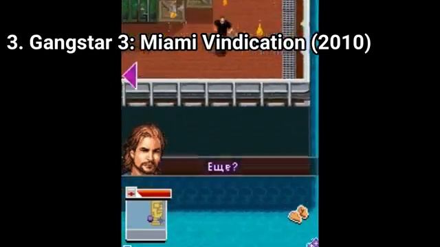 y2mate com all gangstar games for java mobile Xqyw3H0k0FM 360p смотреть онлайн