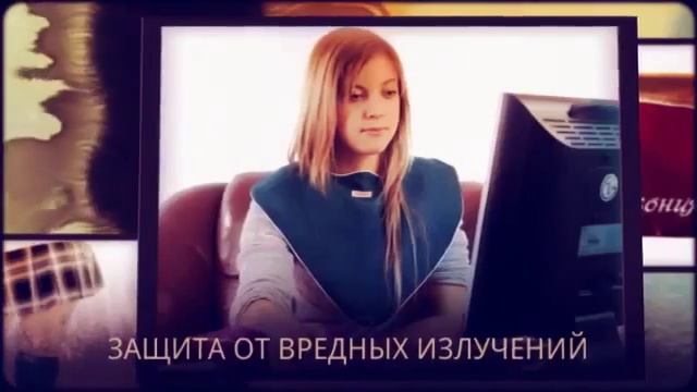 асония.асония цена орел смотреть онлайн