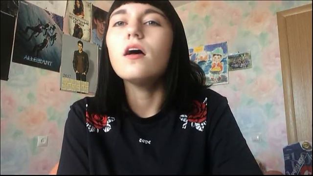 Нервы - Слишком влюблён (cover by Anna Kotova) смотреть онлайн