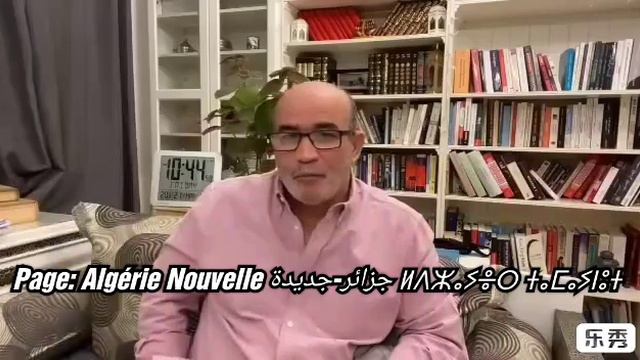 Et si s'était Said SADI ou Ferhat Mehenni ? смотреть онлайн