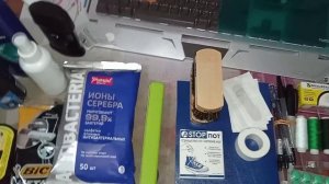 ЧТО ВЗЯТЬ С СОБОЙ НА ПРИЗЫВНОЙ ПУНКТ В АРМИЮ 2023-2024