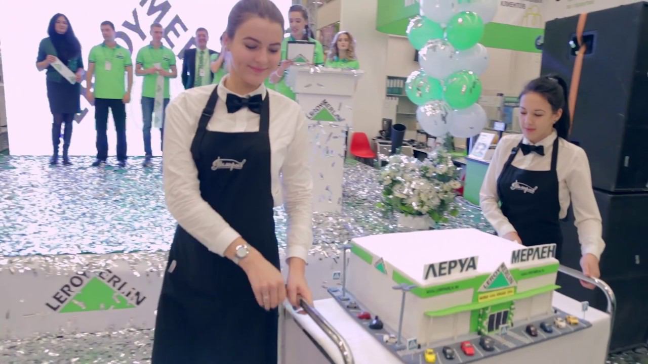Открытие «Леруа Мерлен Воронеж Отрадное» смотреть онлайн