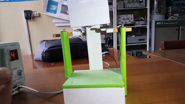 электромагнитная гравитация смотреть онлайн