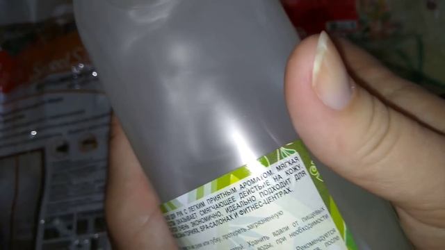 Покупки из магазина Светофор. Антимоскитная шторы на дверь по шок цене! смотреть онлайн