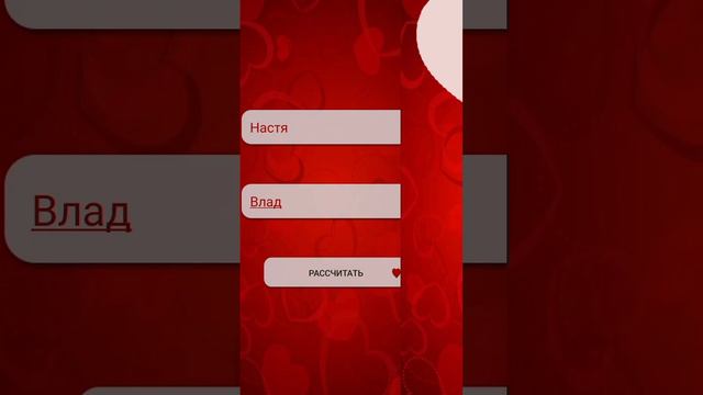 сделано кстате без подписки больше не делаю смотреть онлайн