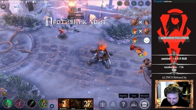 Гайд Игра на Лиру капитана (кочевник-саппорт) 2.0 смотреть онлайн