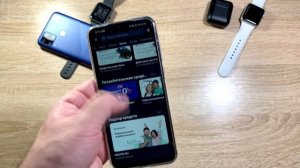 Настройка NFC оплаты | Приложение кошелек на Huawei