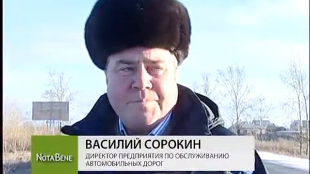 Установка туристических знаков смотреть онлайн