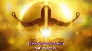 МАНТРА ЗДОРОВЬЯ | Мощный сеанс ИСЦЕЛЕНИЯ Рейки с мантрой здоровья | Очищение от болезни