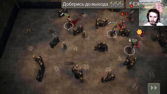 The Walking Dead No Man's Land/Прохождение #2 смотреть онлайн