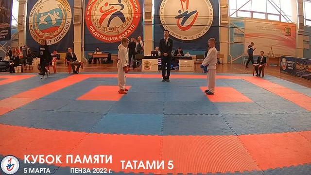 Кубок Памяти Пенза 2022 (ТАТАМИ 5) 05.03 смотреть онлайн