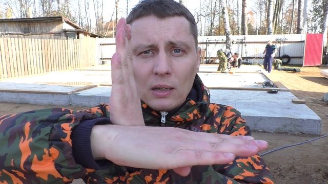 Обвязка под каркасный дом поверх бетонного фундамента - ХИТРОСТИ МОНТАЖА