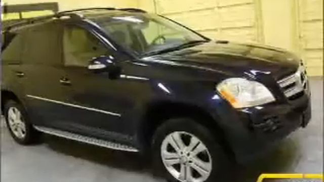 2008 Mercedes-Benz GL-Class - Elizabeth NJ смотреть онлайн