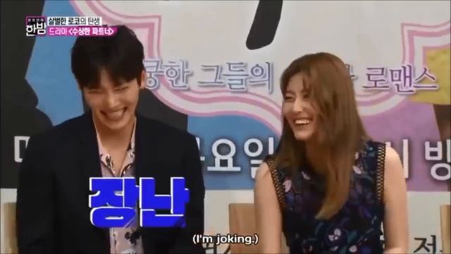 Ji Chang Wook & Nam Ji Hyun [JiJi Couple] - Sweet Moments  Part1
