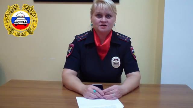 Осенние правила поведения на дороге смотреть онлайн