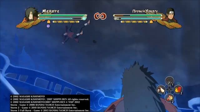 Взгляд на NARUTO STORM 3/Обзор спустя 8 лет смотреть онлайн