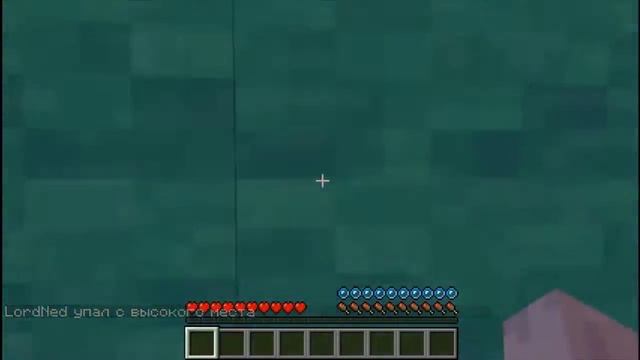 Прохождение карты майнкрафт Алмазные приключение смотреть онлайн