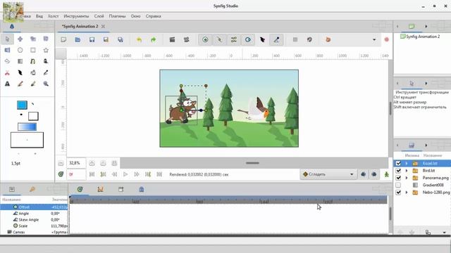 Панорама 1. Анимация, движение фона для мультфильмов в Synfig смотрим на канале  как делать мультик