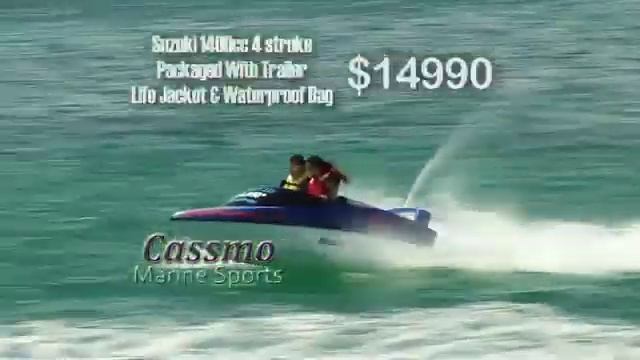 Cassmo Marine смотреть онлайн