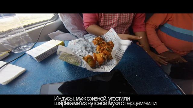 ГОА.Январь-Февраль.2016 Часть 1 смотреть онлайн