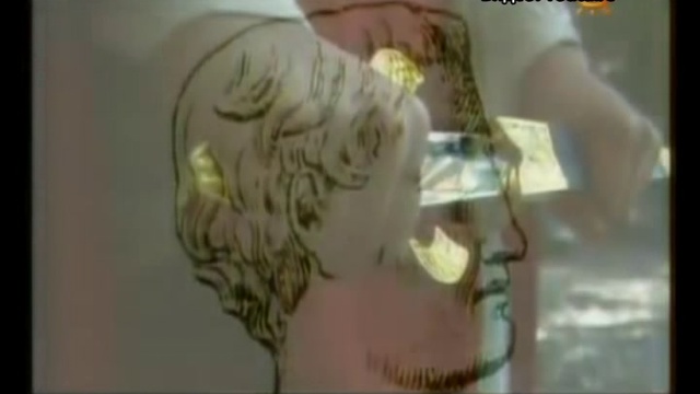 Inf_3 смотреть онлайн