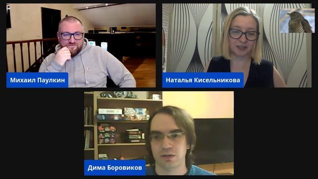 Умеем ли мы сопереживать ? Как понять собеседника ? смотреть онлайн
