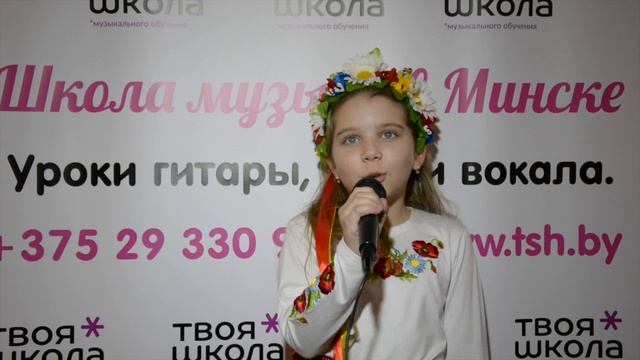 Уроки на гитаре в Минске "Твоя школа*" - отзывы 134 смотреть онлайн