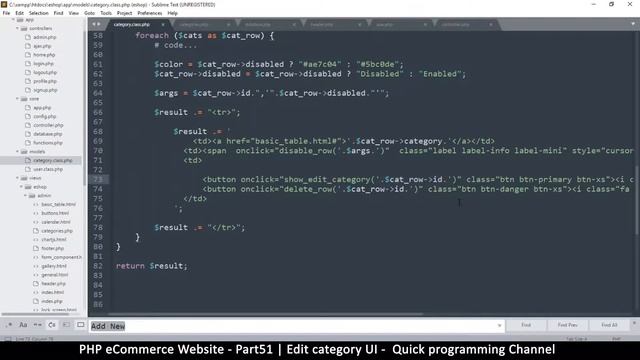 #51 PHP Ecommerce website development | Edit category UI | MVC OOP - Quick programming смотреть онлайн