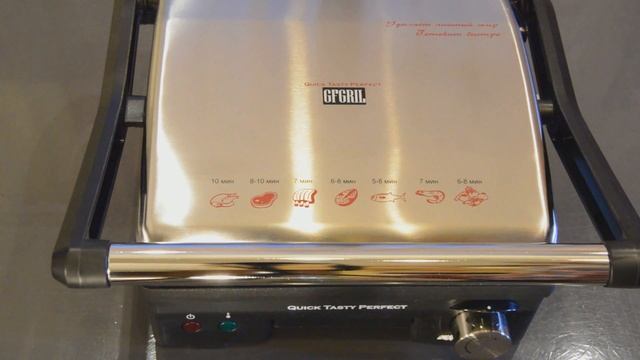 Жарим купаты на гриле GFgril 130 смотреть онлайн