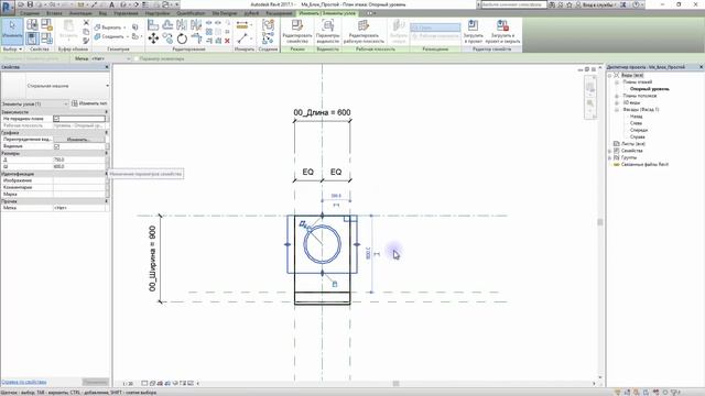 Урок Revit — Создание условных обозначений в семействе смотреть онлайн