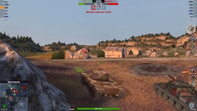 стрим по wotblitz хочу накопить денег и собрать себе пк под стримы в высоком разрешением. смотреть онлайн