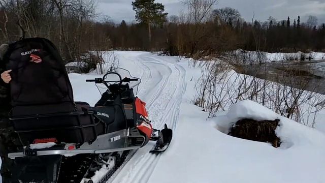 Премудрый пескарь! смотреть онлайн