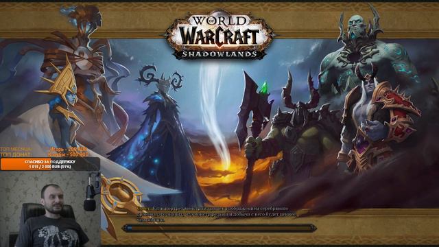 📣 Открываю великое хранилище WOW смотреть онлайн