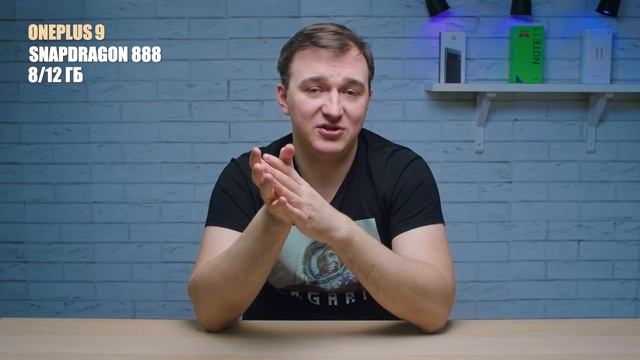 Топ смартфонов до 40.000. Декабрь 2021. смотреть онлайн