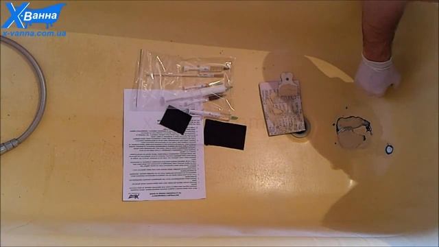 Устранение дыры в ванне смотреть онлайн