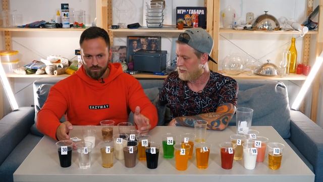 СМЕШАЙ НАПИТКИ, ЧТОБЫ ПОЛУЧИТЬ ТАИНСТВЕННЫЙ КОКТЕЙЛЬ ЧЕЛЛЕНДЖ ! смотреть онлайн