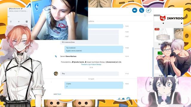 Вопрос- Ответ.) Вк есть :3 Играем) смотреть онлайн
