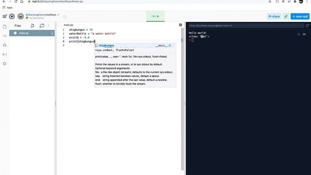 Python Intermediate Lesson 1 смотреть онлайн