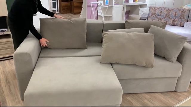 Диван "Вилсон", фабрика "Трия", РФ смотреть онлайн