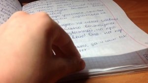 Советы по ведению личного дневника #1