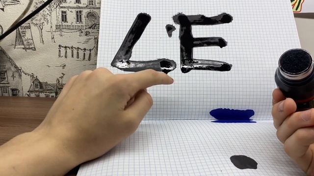 ОБЗОР на сквизер MOLOTOW + заправка FAT ink смотреть онлайн