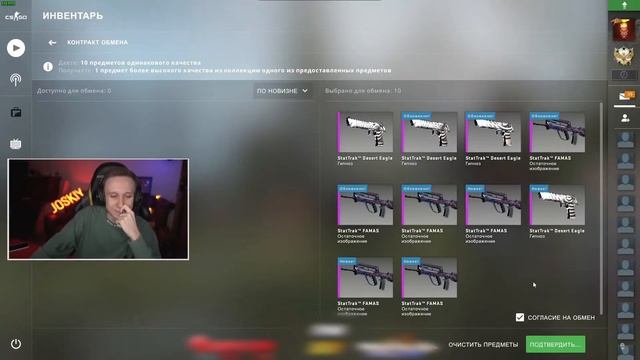 КРАФТ AWP УДАР МОЛНИИ В CS GO смотреть онлайн