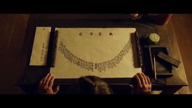 Битва у острова Хансан - Русский трейлер (HD) смотреть онлайн