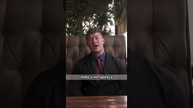 Как восстановить документы на квартиру.